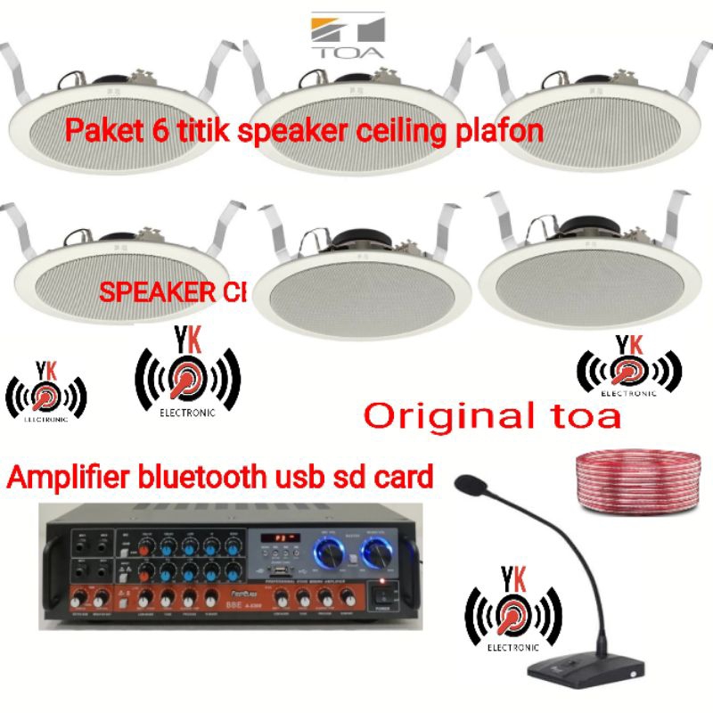 paket speaker ceiling toa 8 inch 6 unit speaker plafon ceiling toa