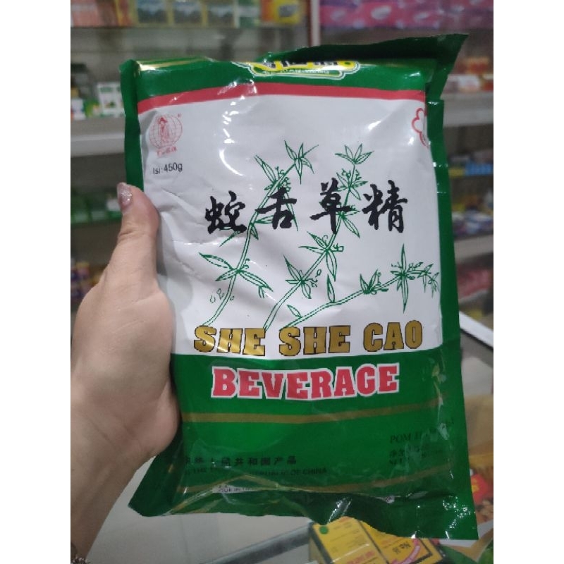 

She She Cao Beverage / Teh Untuk Panas Dalam 450gr