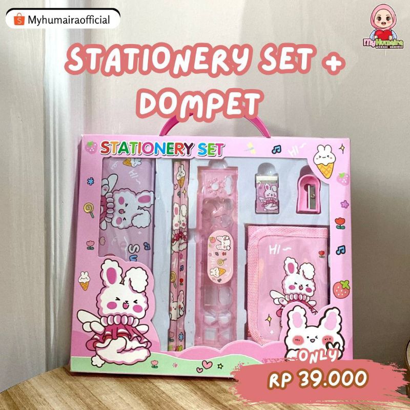 

[TENGGARONG] STATIONERY SET + DOMPET/KOTAK PENSIL SET ANAK