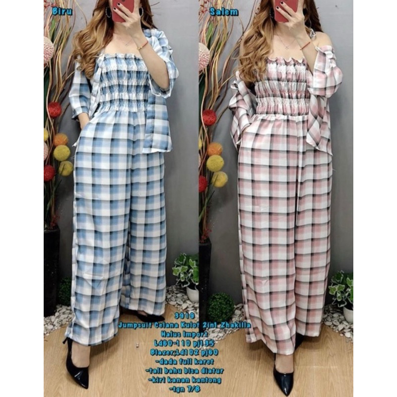 [ Siro ] Jumpsuit Kotak Vannie 2in1 Celana Kulot Zhakilla Premium || Setelan Wanita Kekinian / One s