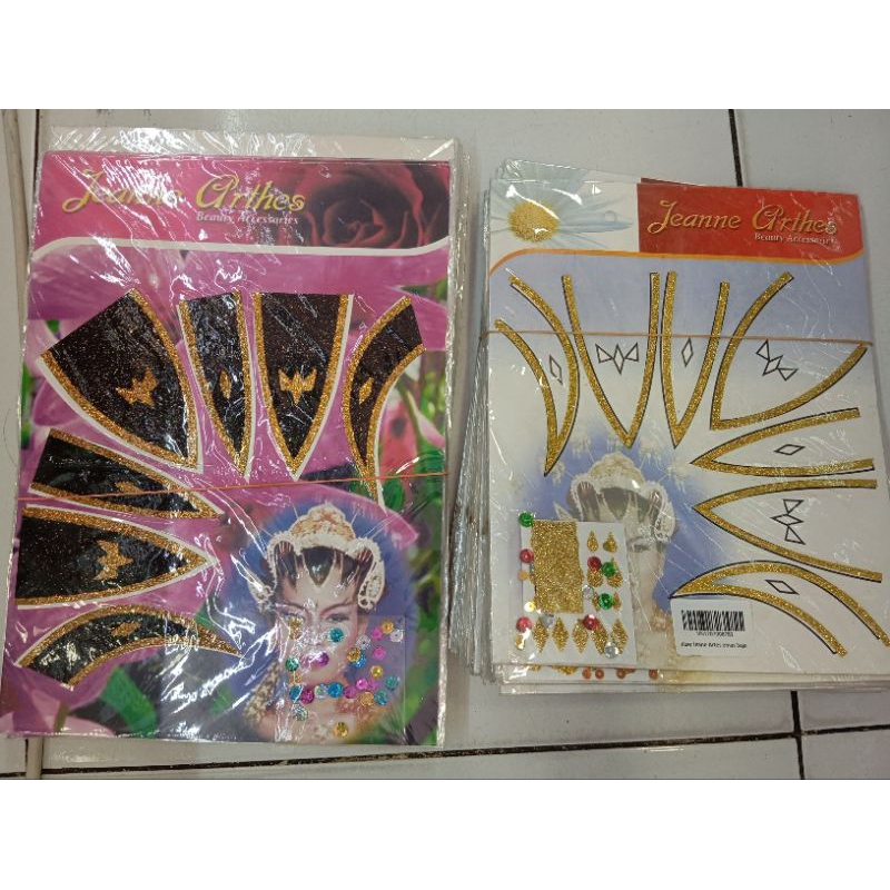 

Stiker Paes Ageng JEANNE ARTHES