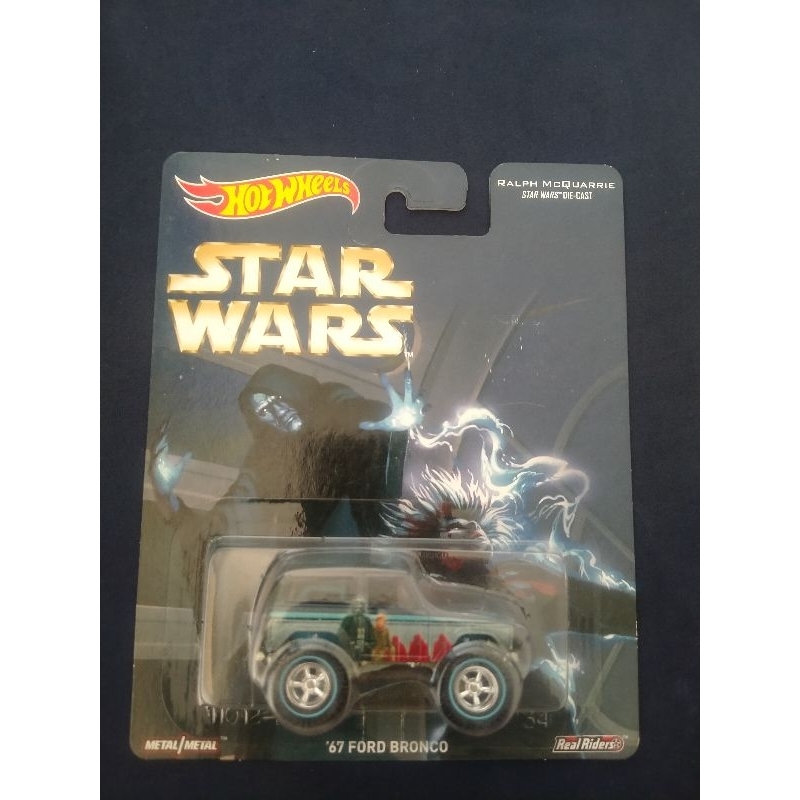 Star Wars Hot Wheels '67 FORD BRONCO Ralph McQuarrie Diecast 1/64 Real Riders