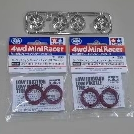 Paket Velg Medium + Ban Maroon Ori Tamiya