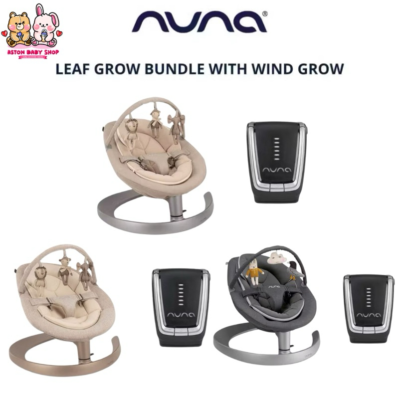 Nuna Leaf Grow 2021 + Wind Grow Bundle Package / Bouncer Bayi / Ayunan Bayi Otomatis