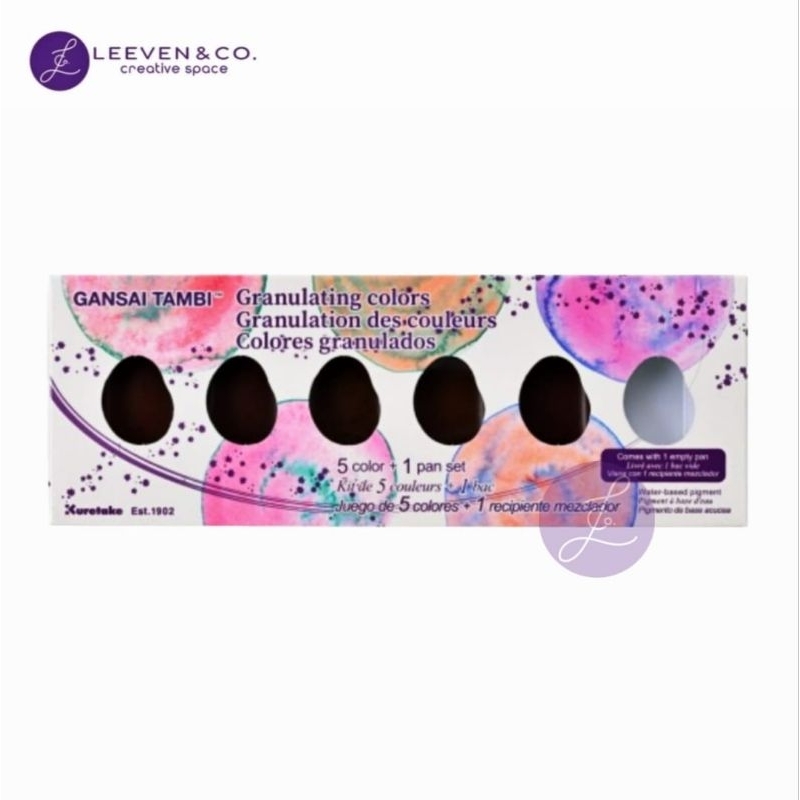 

ZIG KURETAKE WATERCOLOR GANSAI TAMBI GRANULATE / MC206N/5V