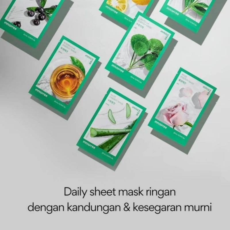 Innisfree - Mask Sheet