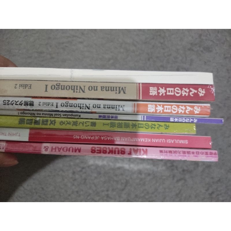 Buku Minna No Nihongo 1 Full edisi + Buku N5