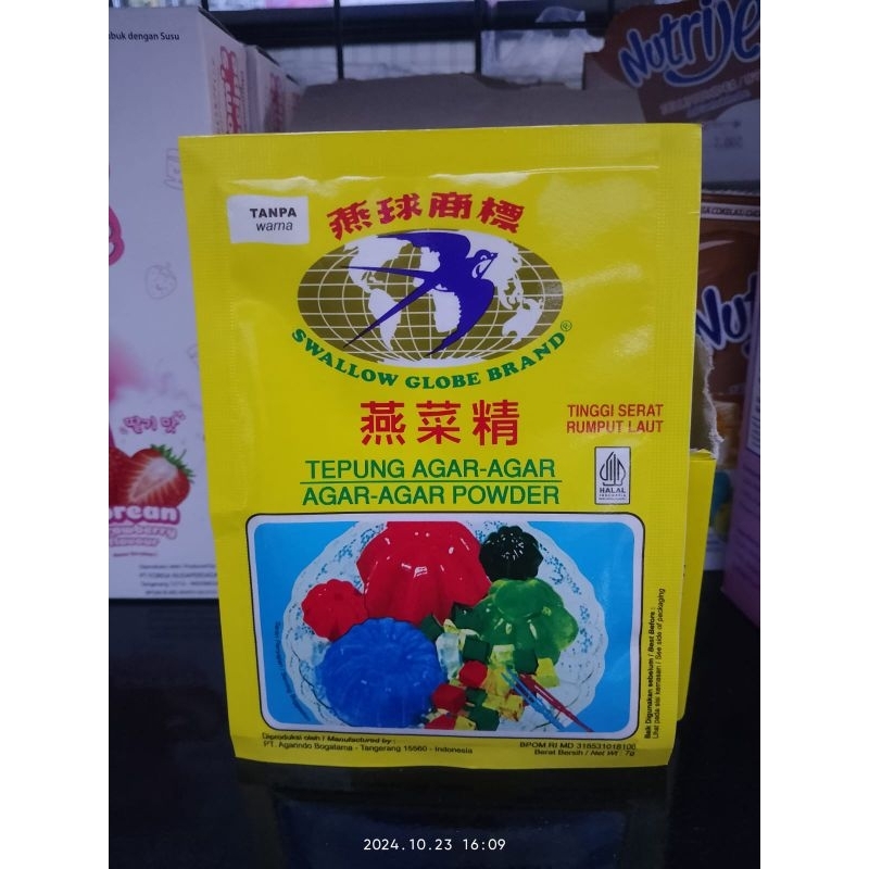 

swallow globe brand tepung agar agar
