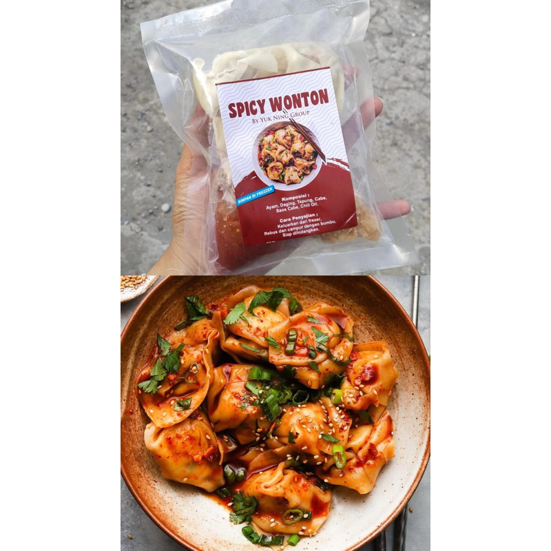 

Frozen Food Spicy Wonton