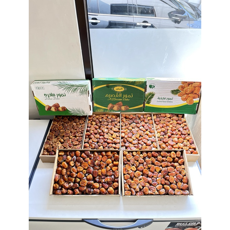

Kurma Sukari fresh! rasa seperti caramel