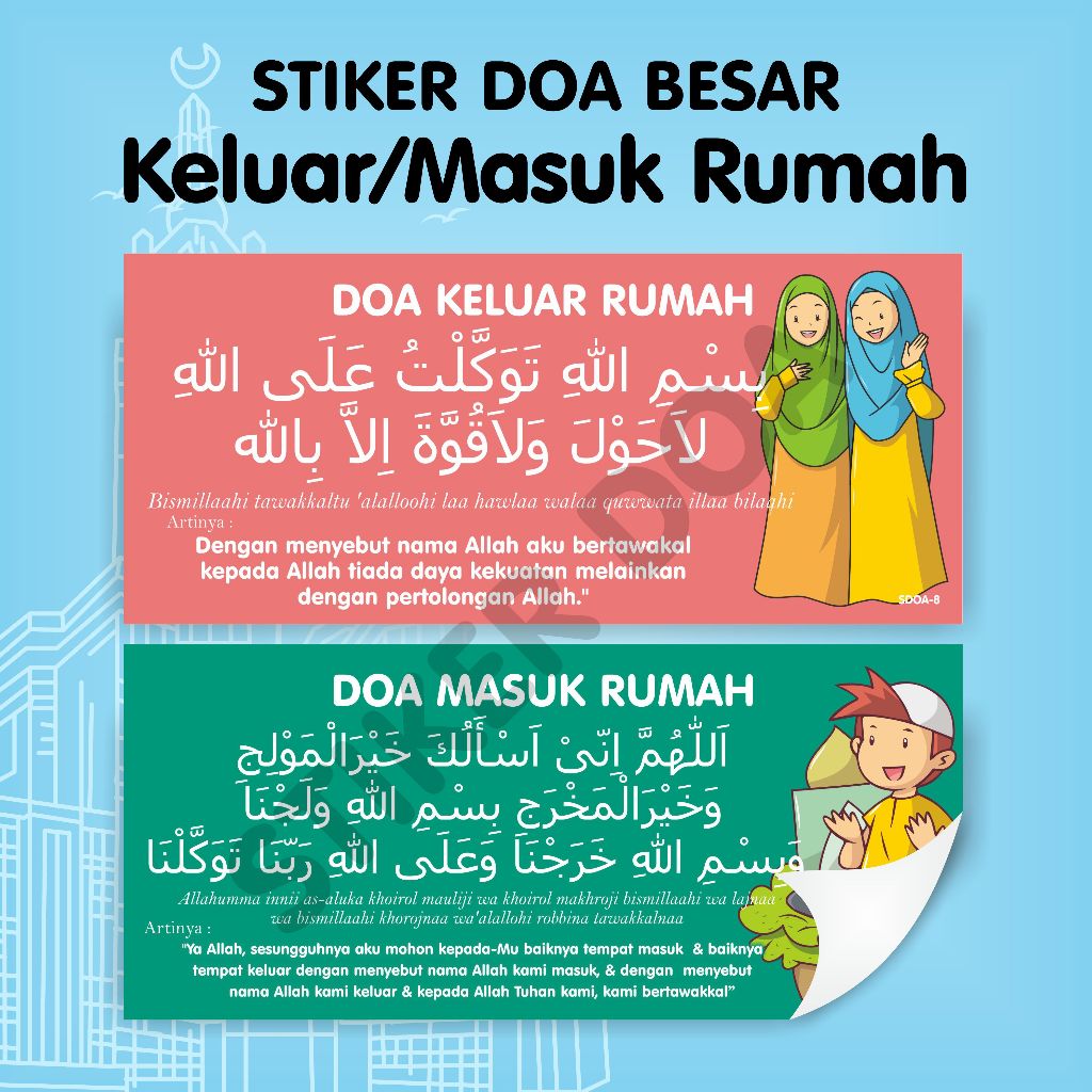 

Stiker doa sehari-hari - Sticker doa masuk rumah- doa keluar rumah