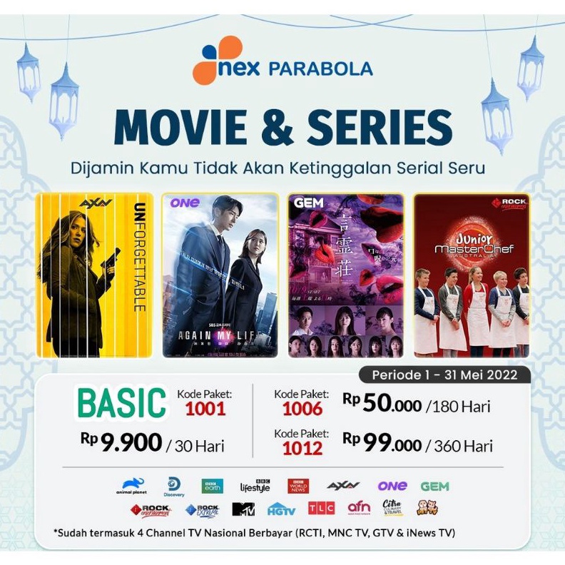FREE MNC GROUP PAKET BASIC NEX PARABOLA 3 HARI