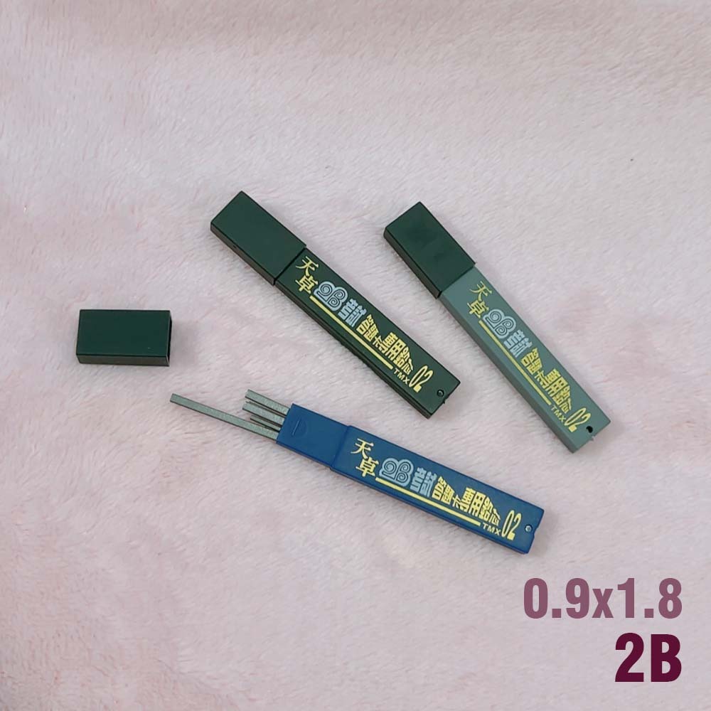 

Pencil Lead 2B (0.9x1.8) - Ujung Gepeng