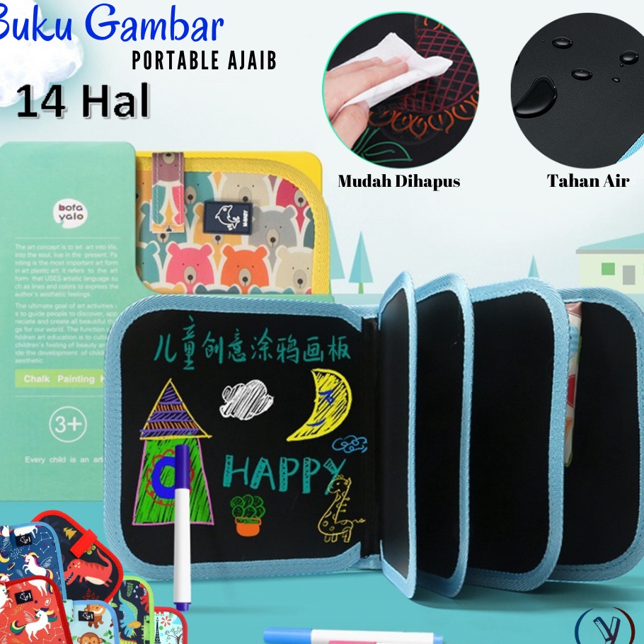 

Flash Sale Buku Gambar Poble Anak 14 Halaman Drawing Book Bisa Dihapus
