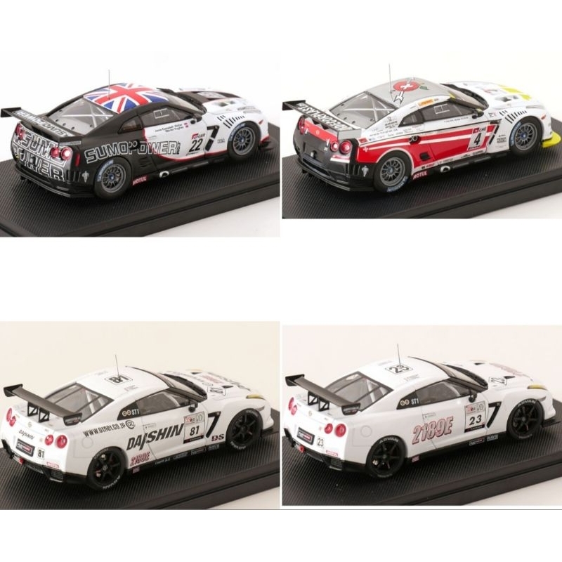 1:43 EBBRO Set of 4, Nissan GT-R R35 GT1 & Super Taikyu 2010