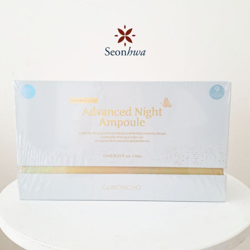 Guboncho Advanced Nighte ampoule 15ml x 4pcs