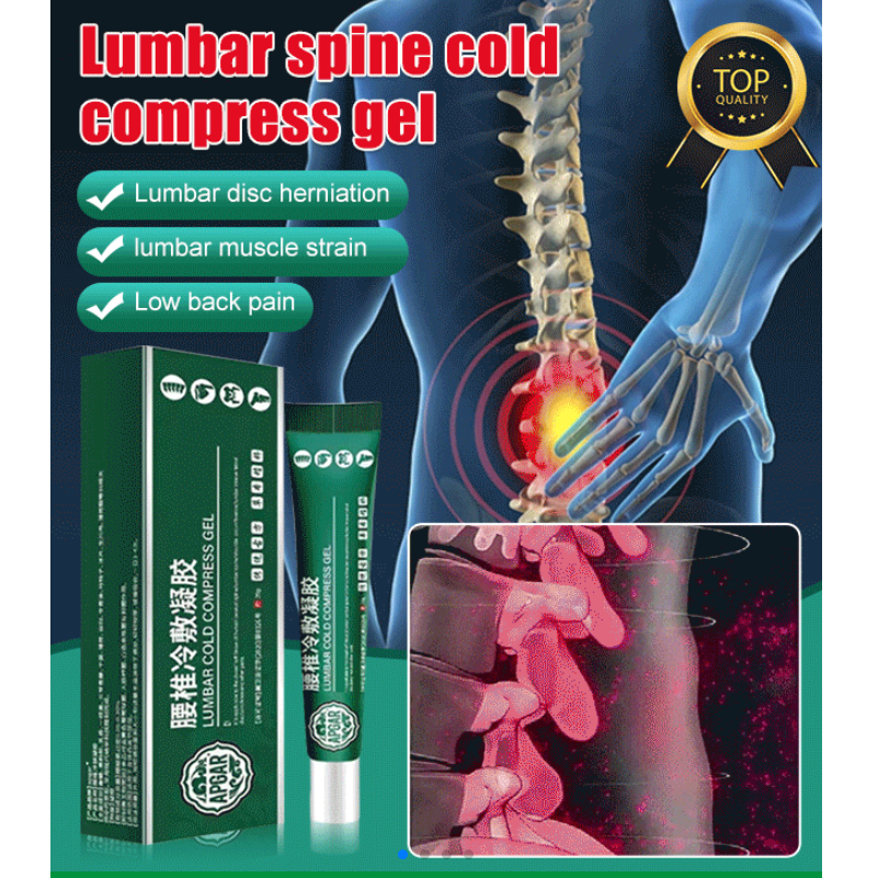 Lumbar cold compress gel original Lumbar spine cooling gel APDMP salep lumbar original lumbar terapi