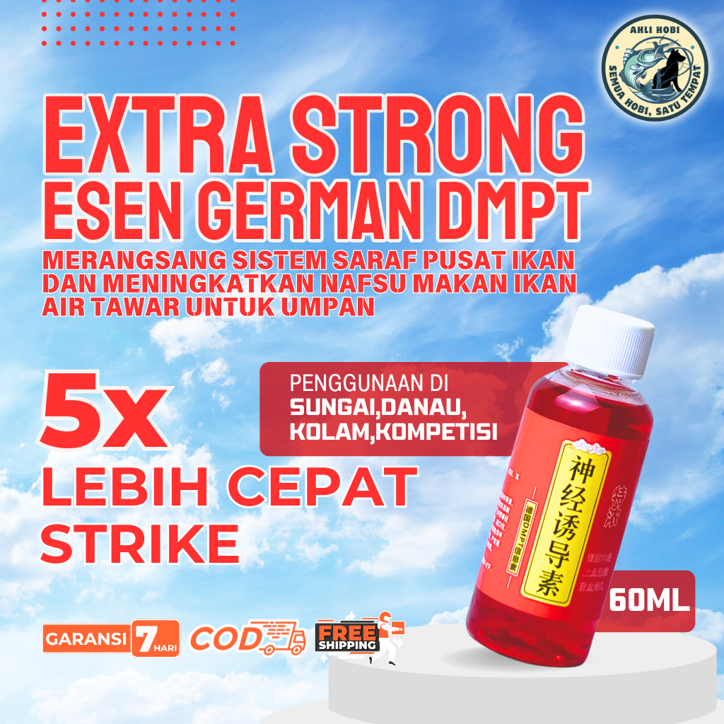 Esen German DMPT 60ml (Extra Strong) - Atraktan Ikan SUPER Kuat untuk Kompetisi & Galatama
