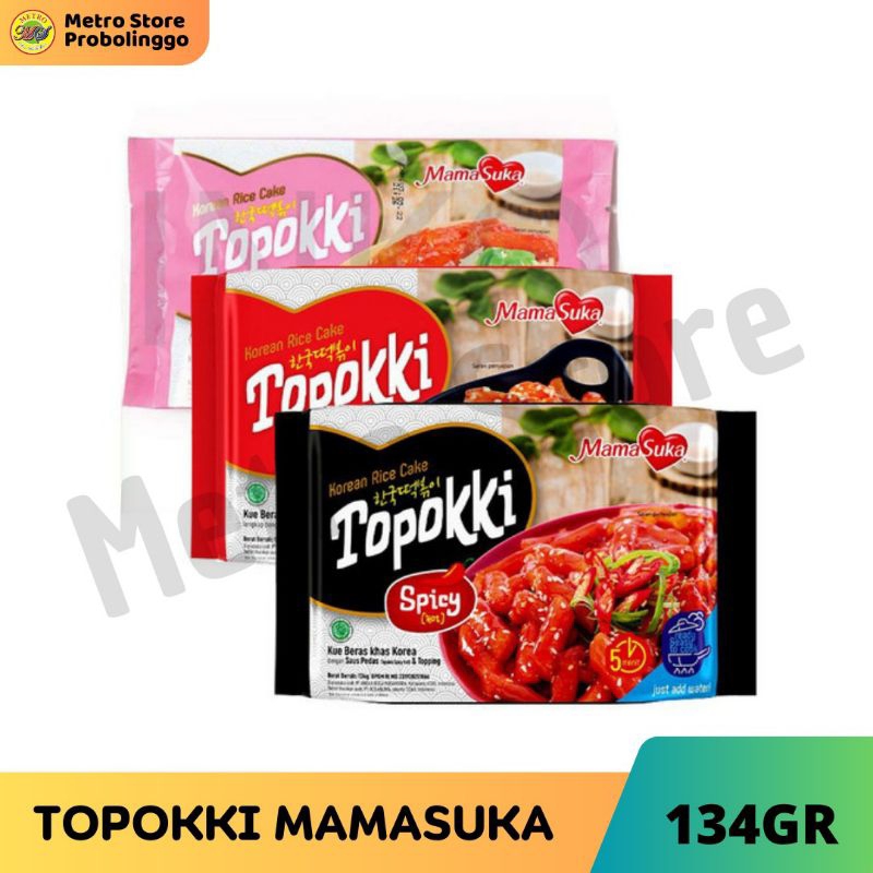 

TOPOKKI MAMASUKA