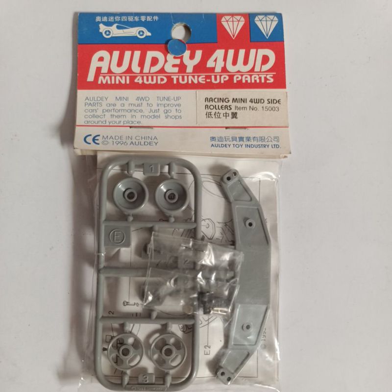 mini4wd racing mini 4wd side rollers