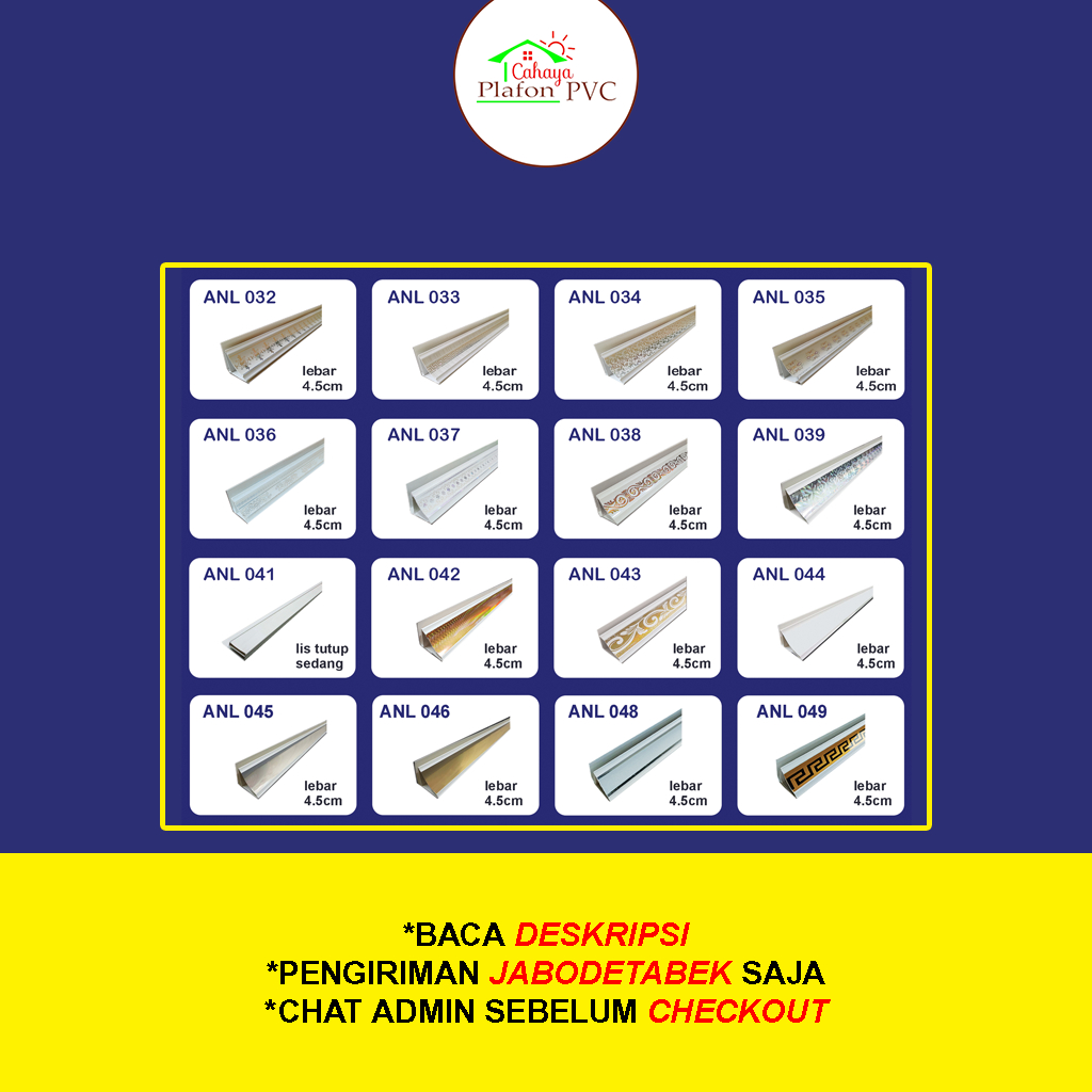 Anda Plafon PVC Bahan LIST Plafon PVC KECIL PREMIUM SEDANG LEBAR 4.5cm