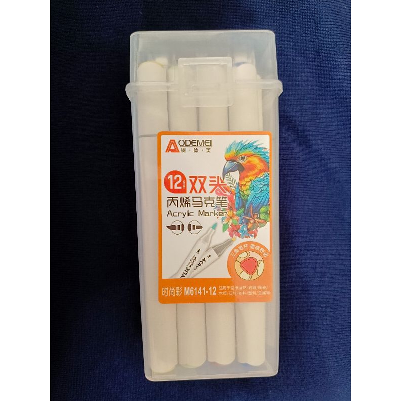 

Aodemei Acrylic Twin Marker 12
