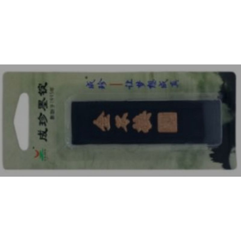 

CEZEN Drawing Lead For Sketch (5561)
