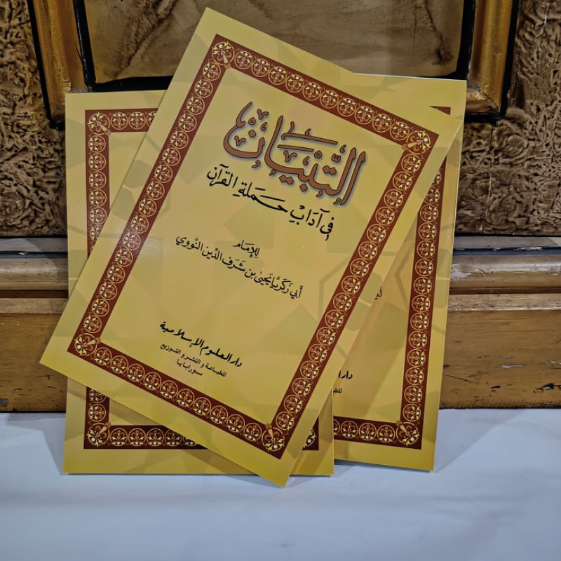 Kitab Tibyan At Tibyan Fi Adabi Hamalatil Quran Kuning Dar Ulum
