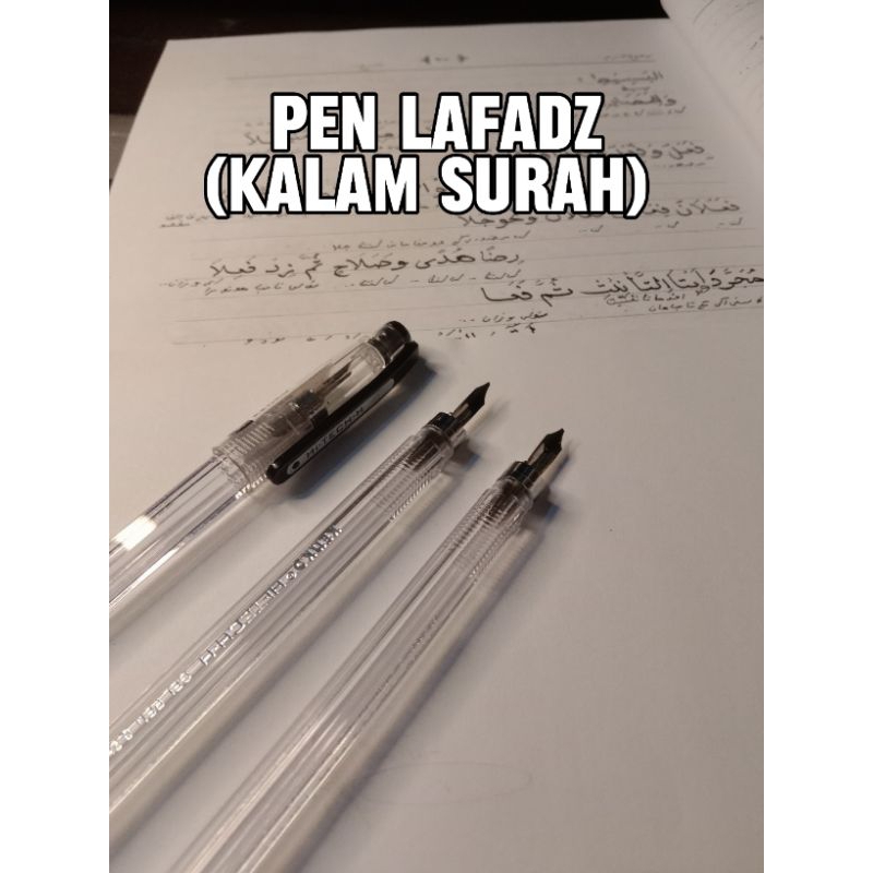 

Kalam Surah Pen tul Lafadz sudah di asah halus