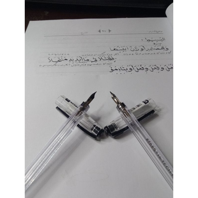 

Kalam Logat Pen makna sudah di asah halus