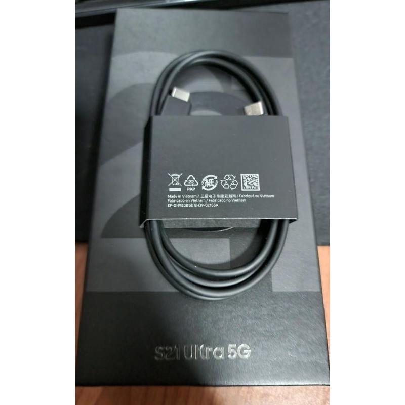 Kabel ori copotan samsung Type c to type c super fast