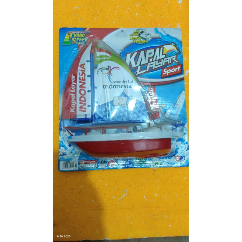 KAPAL PESIAR BATRE