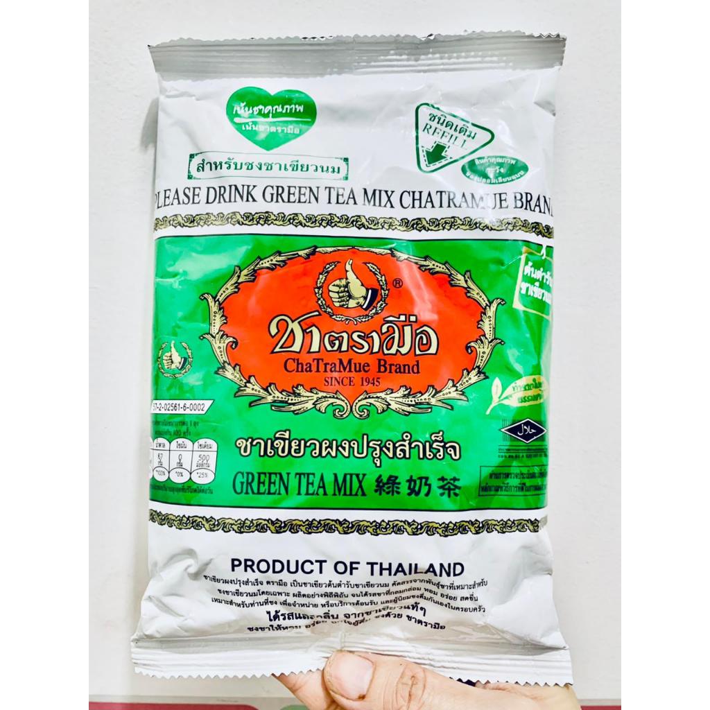 

ORIGINAL GREEN Thai Tea Chatramue 200 Gram ORIGINAL