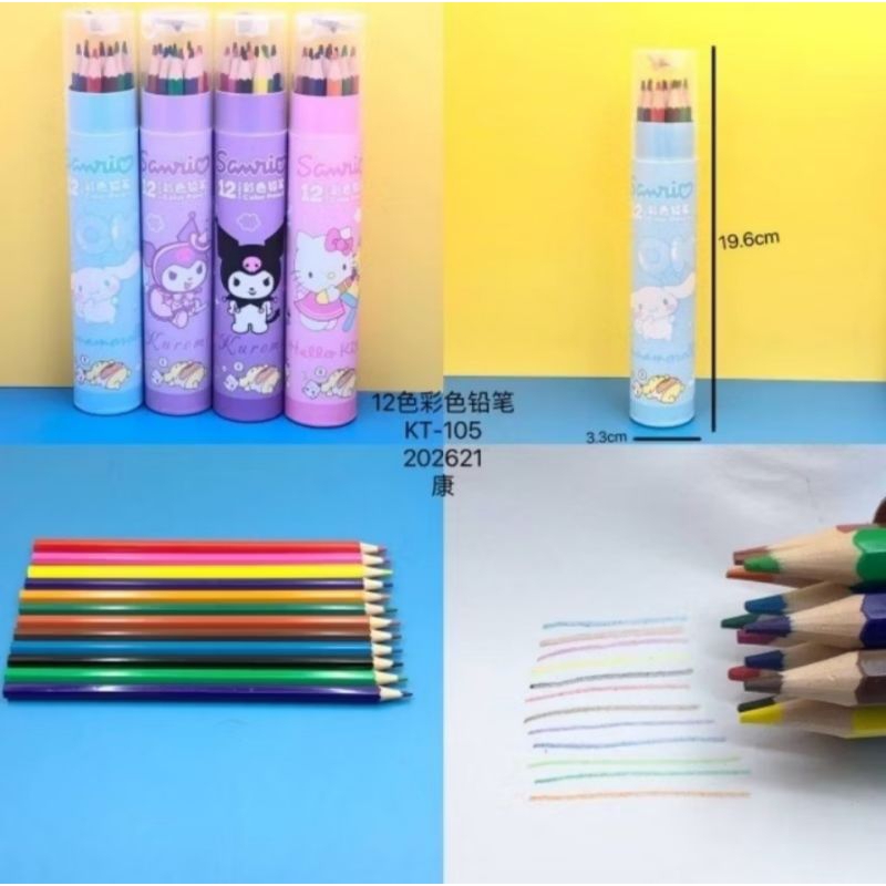 

SANRIO LABUBU CAPYBARA Set Pensil Warna 12pcs Plus Rautan Karakter Alat Mewarnai Peralatan Sekolah