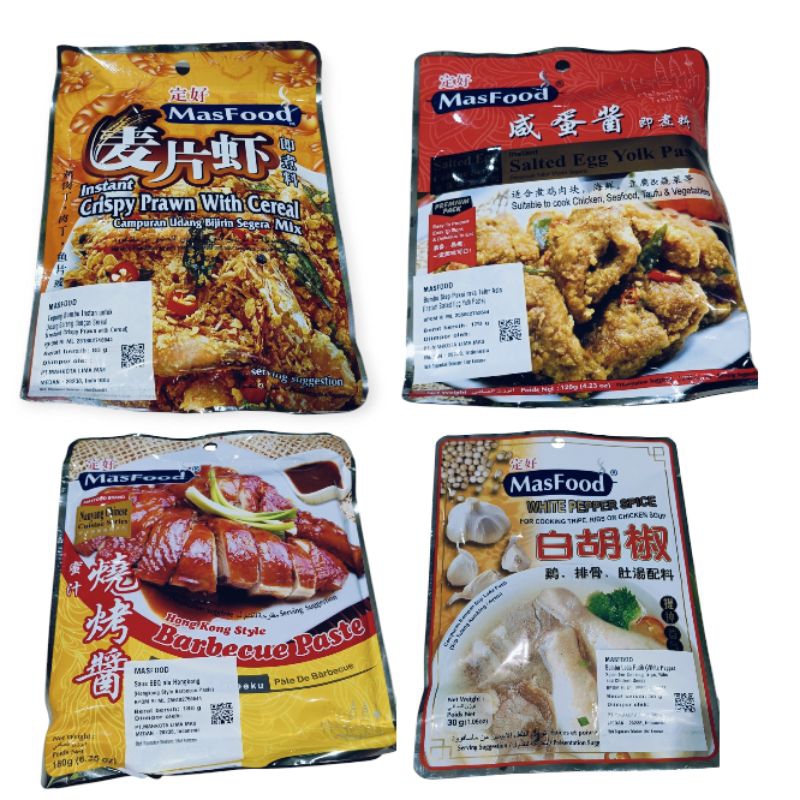 

Masfood instant Hong Kong style