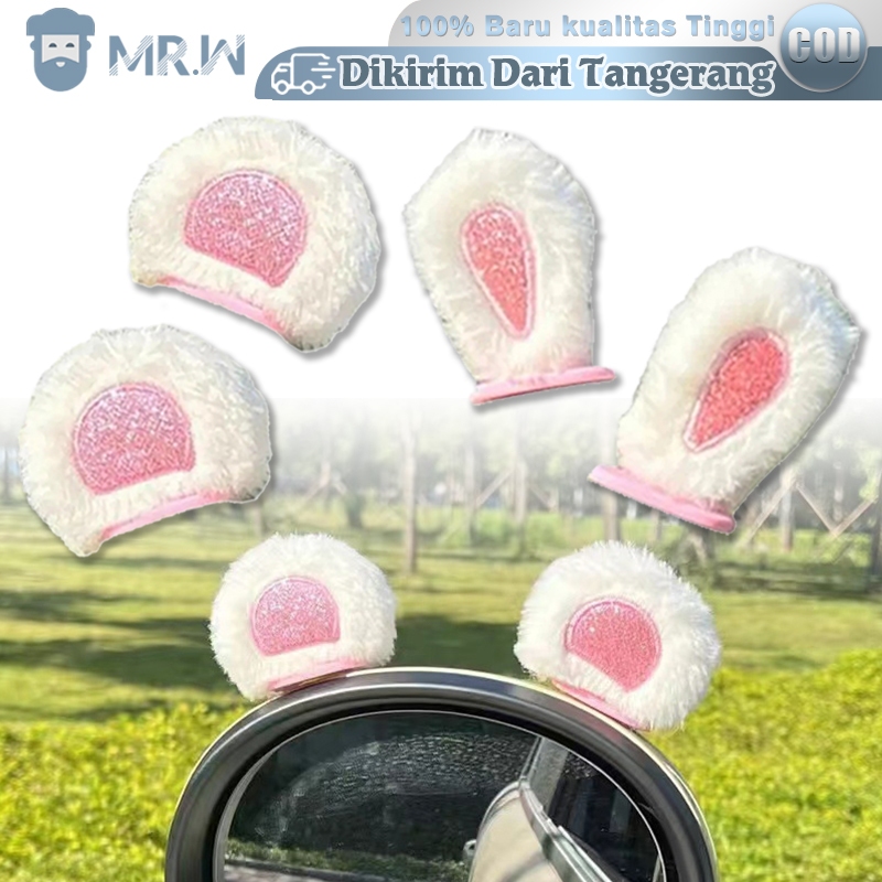 1pair Aksesoris Sepeda Listrik Telinga Hiasan Telinga Sepeda Listrik Aksesoris Kuping Sepeda Listrik
