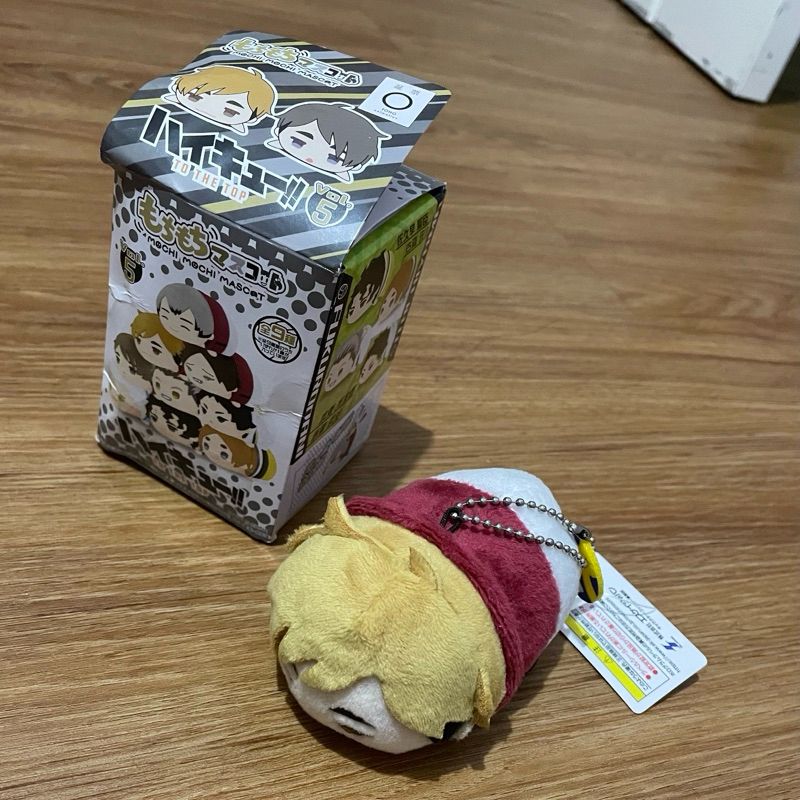 Mochi Atsumu vol 5(Booked)