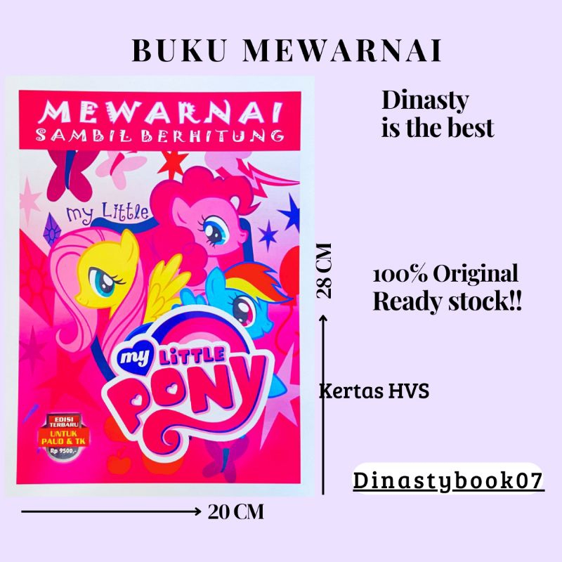 BUKU MEWARNAI ANAK/MY LITTLE PONY