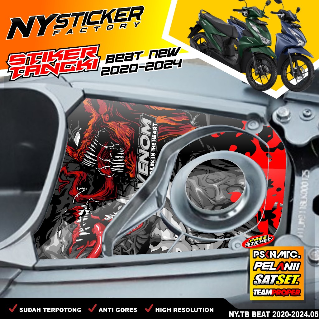 Stiker Tangki Bensin Beat 2020 2024 Stiker Tangki Beat Street Beat Deluxe
