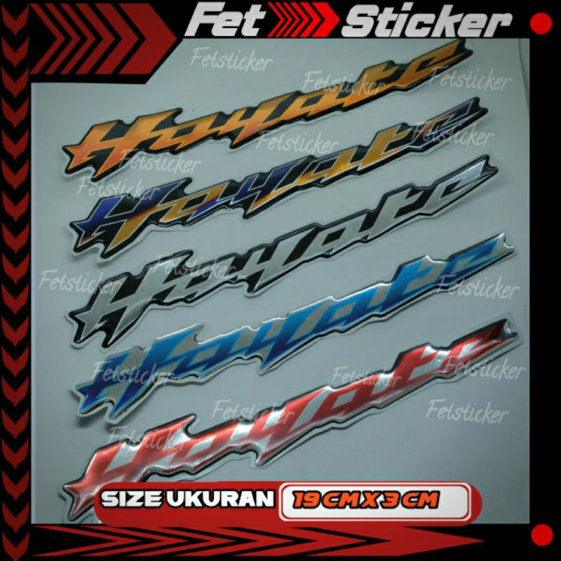 Emblem Timbul Suzuki Hayate / Emblem Suzuki Hayate