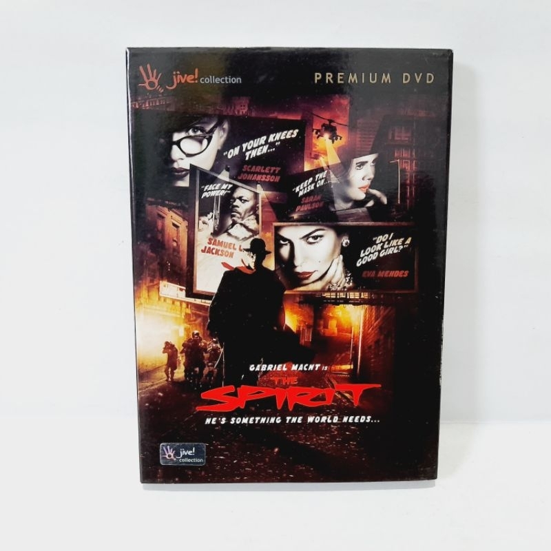 DVD The Spirit - Gabriel Macht (Premium DVD)