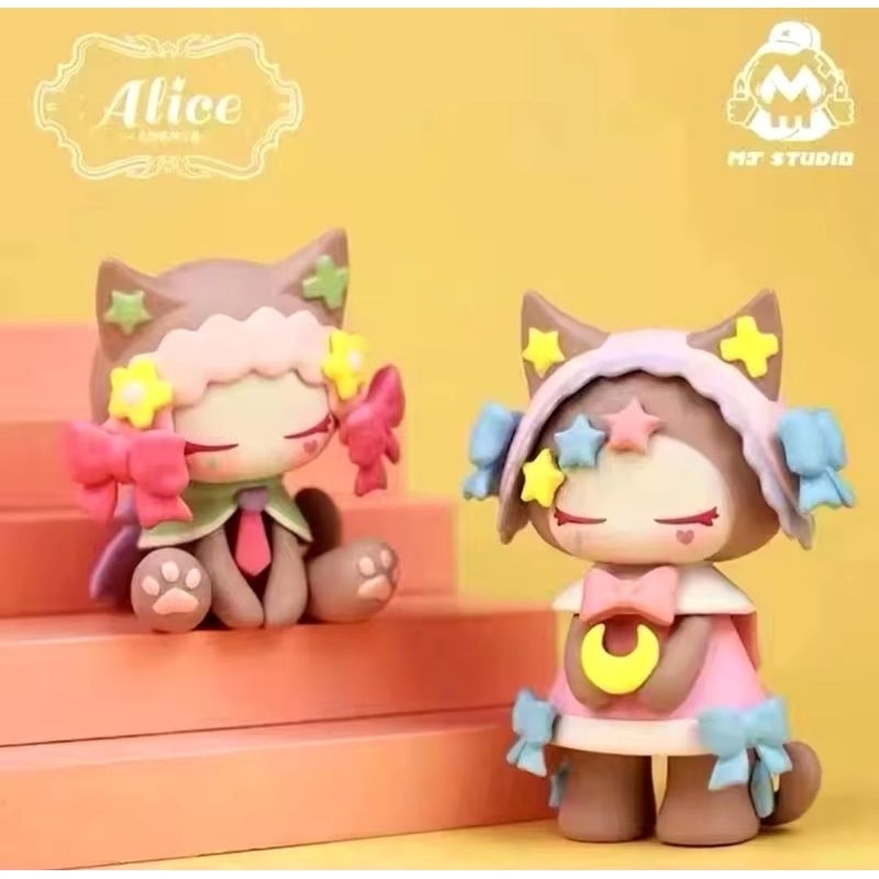 Alice Gift Original Miniso Selected Blind Box