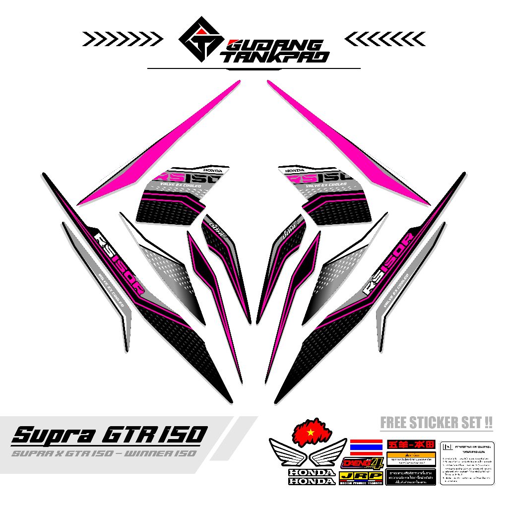 STIKER VARIASI SUPRA X GTR / STRIPING SUPRA X GTR ,VARIASI KODE  41 / STRIPING WINNER 150 / STR SUPR