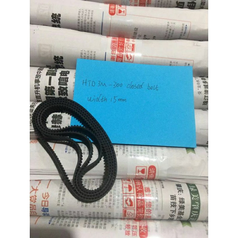 HTD3M 300mm Close Belt 300  lebar belt 15mm