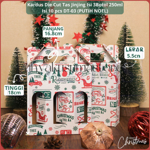 

( 10pcs ) Box Botol 250ml isi 3 Botol Minuman Natal Dus Jinjing Botol Xmas Packaging Hampers Christmas