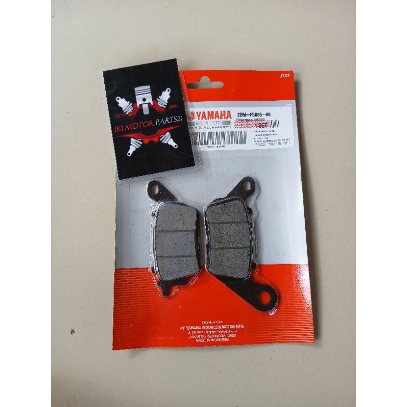 DISPAD DEPAN 2BM YAMAHA MIO M3, MIO Z, MIO SOULGT 125, AEROX, N-MAX/ KAMPAS REM CAKRAM