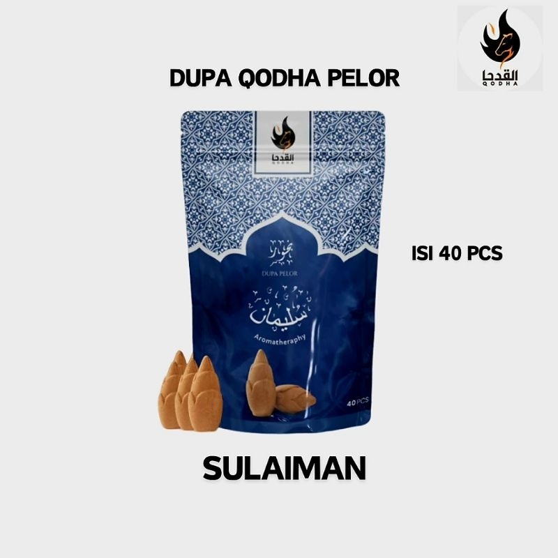 Quixoticquest_Shop Dupa Sulaiman Kerucut Pelor Motif Kembang Qodha Aromatic Buhur Bukhur Asap