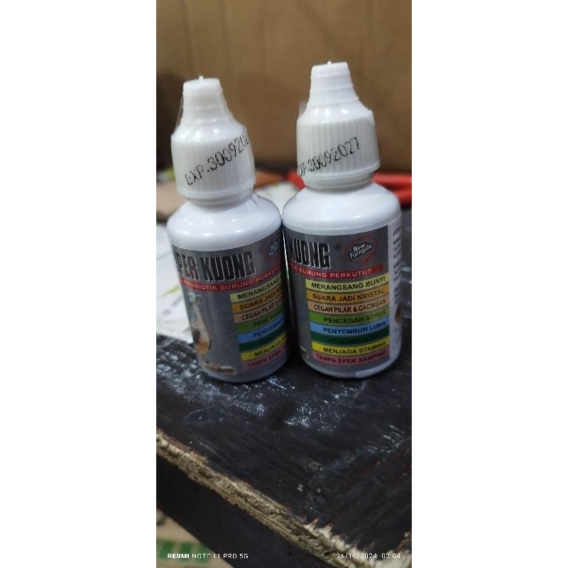 SUPER KUONG VITAMIN PERKUTUT SUPER GACOR VITAMIN PERKUTUT GACOR