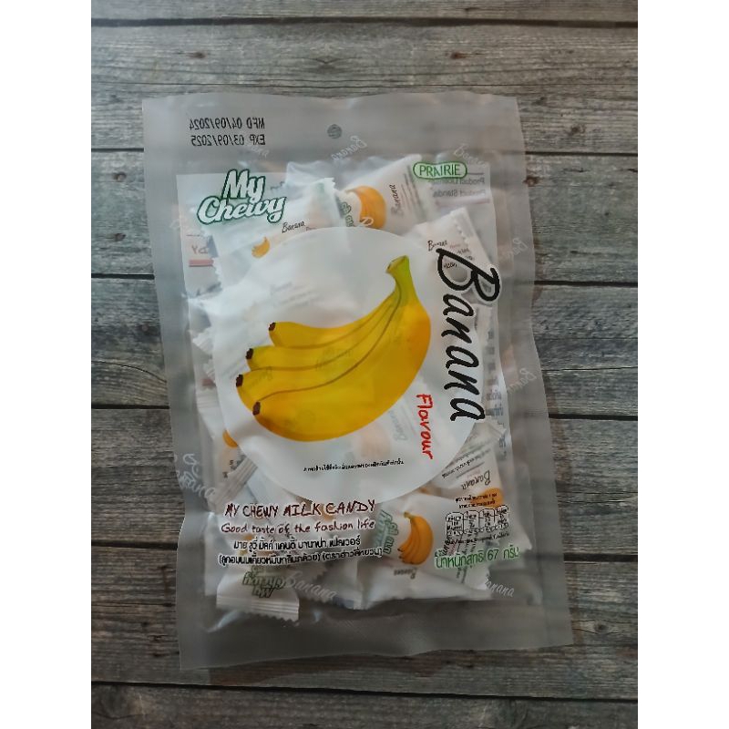 

My Chewy Banana Milk Candy Permen Pisang Bangkok Thailand
