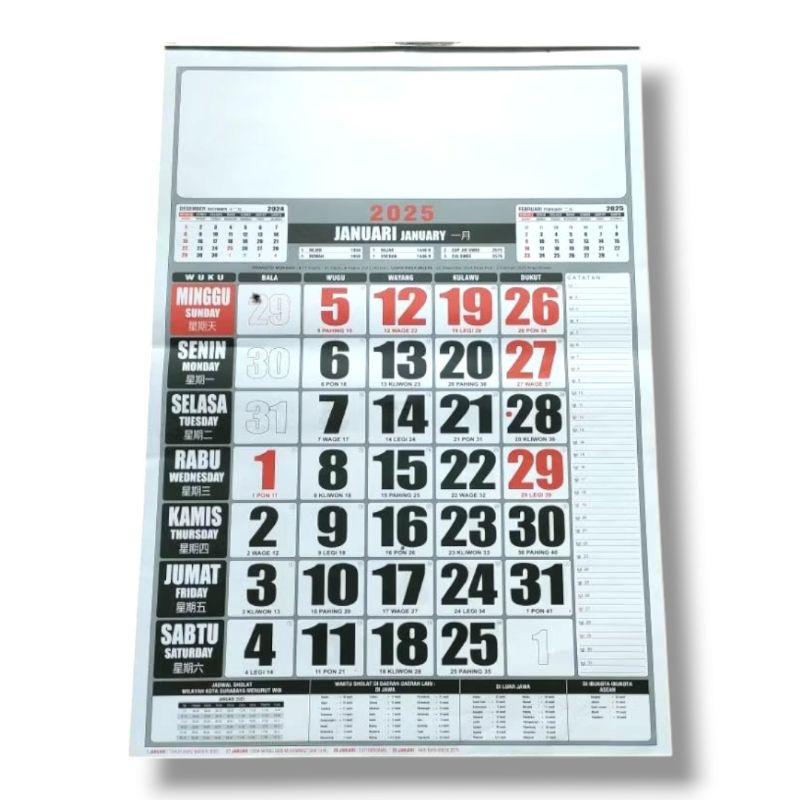 

kalender tahun 2025 Termurah Grosir